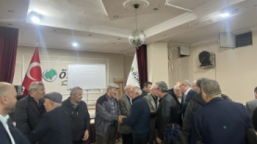 2025 RAMAZAN BAYRAMI