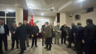 2025 RAMAZAN BAYRAMI