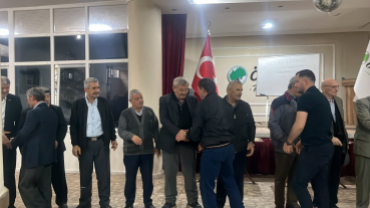 2025 RAMAZAN BAYRAMI