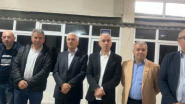 2025 RAMAZAN BAYRAMI