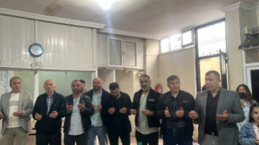 2025 RAMAZAN BAYRAMI