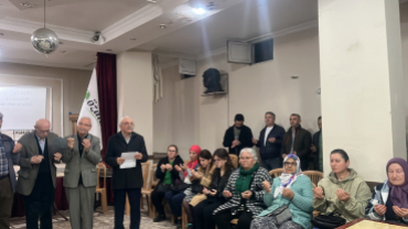 2025 RAMAZAN BAYRAMI