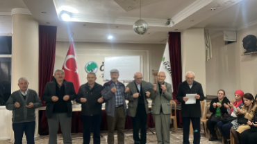 2025 RAMAZAN BAYRAMI