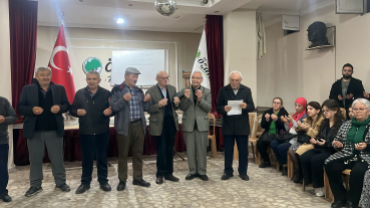 2025 RAMAZAN BAYRAMI
