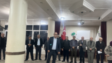 2025 RAMAZAN BAYRAMI