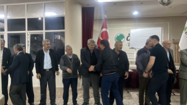 2025 RAMAZAN BAYRAMI