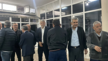 2025 RAMAZAN BAYRAMI