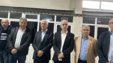 2025 RAMAZAN BAYRAMI