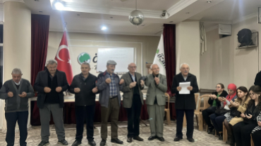 2025 RAMAZAN BAYRAMI
